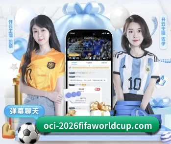 平台简介 - 体育资讯内容服务 - WorldCupChina