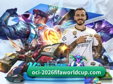 国际化进程 - WorldCupChina